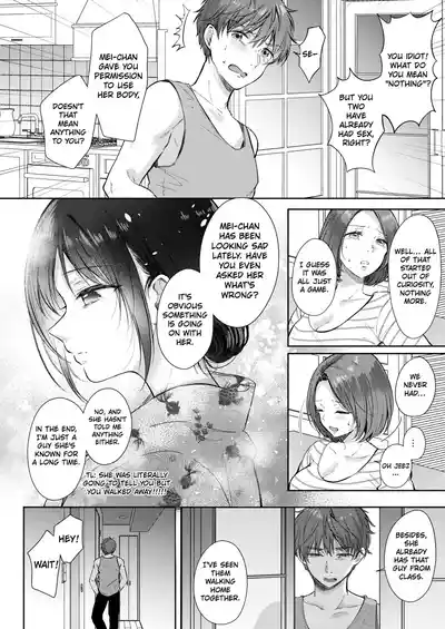 Mujikaku na Osananajimi to Kyoumi Honi de Yatte Mitara 3 - Page 13