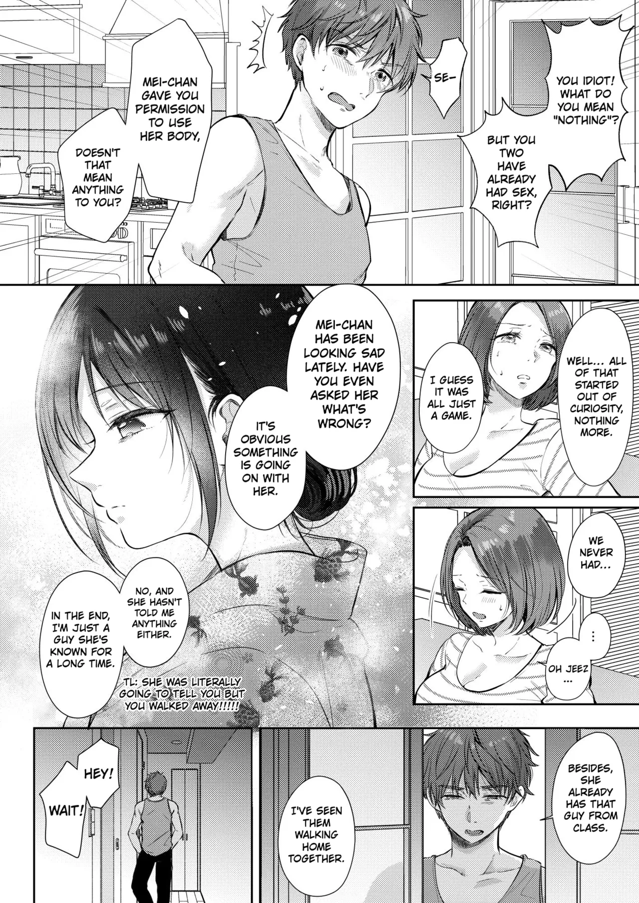 Mujikaku na Osananajimi to Kyoumi Honi de Yatte Mitara 3 - Page 13