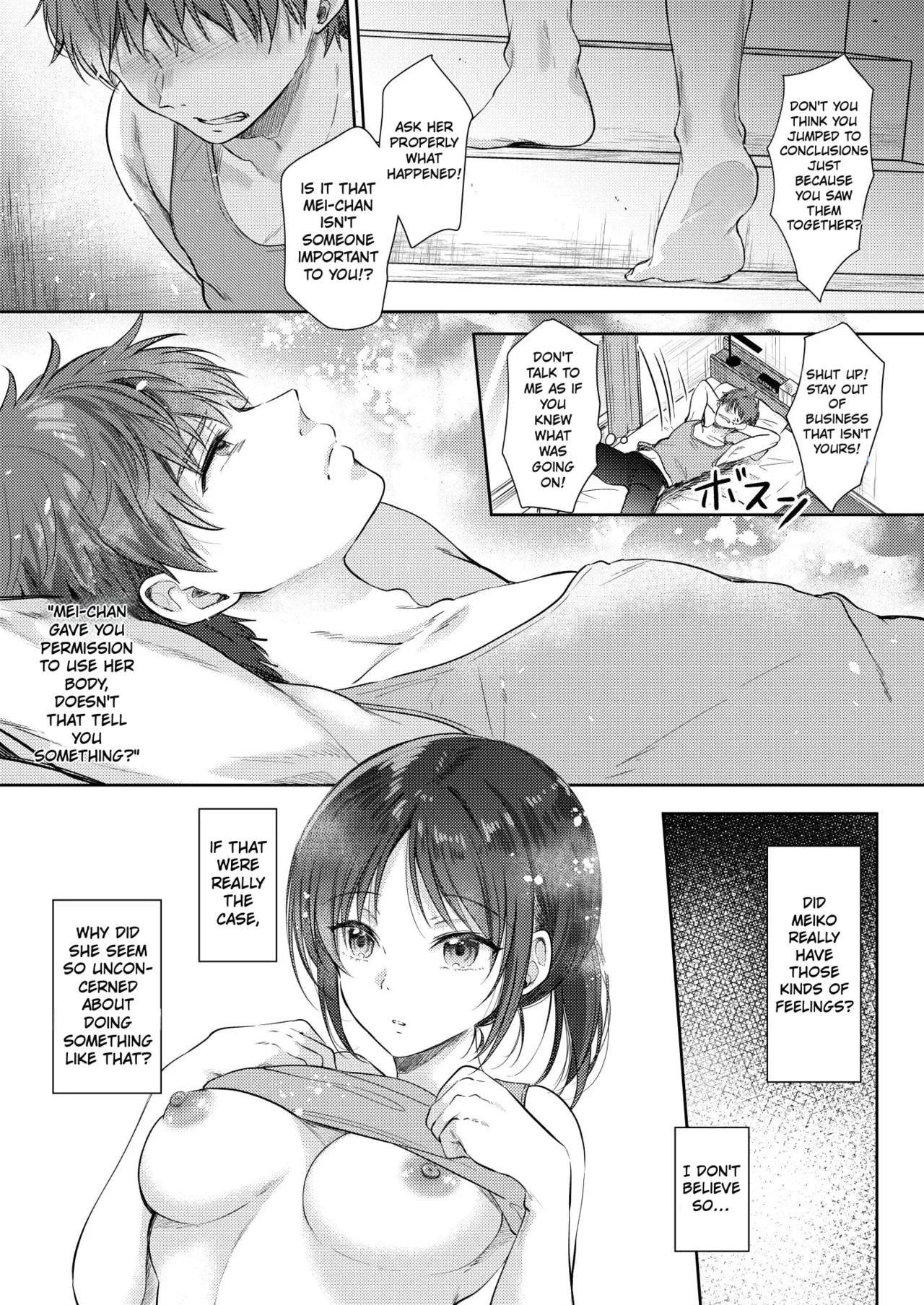 Mujikaku na Osananajimi to Kyoumi Honi de Yatte Mitara 3 - Page 14
