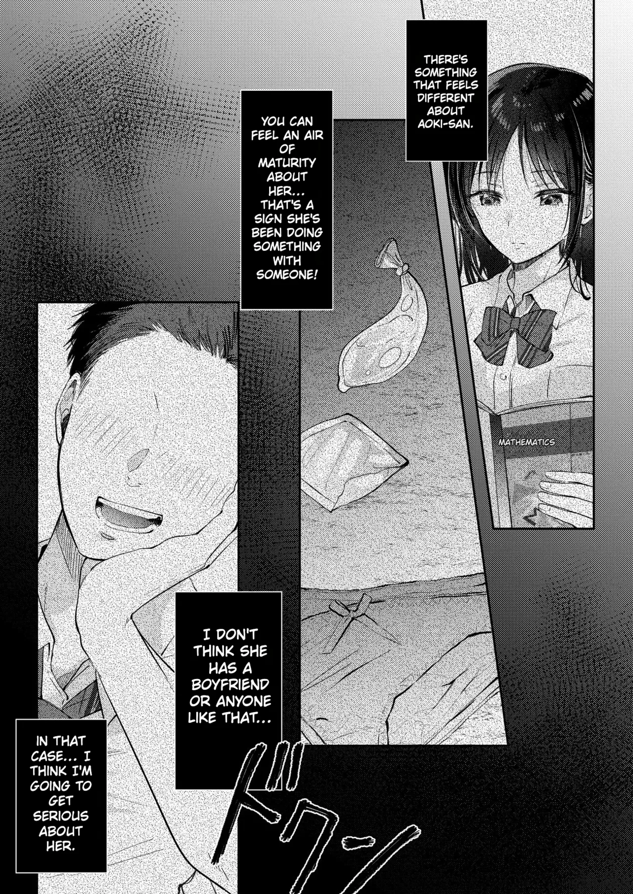 Mujikaku na Osananajimi to Kyoumi Honi de Yatte Mitara 3 - Page 16