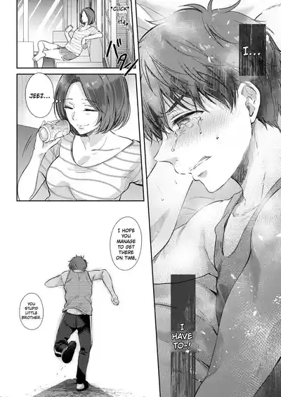 Mujikaku na Osananajimi to Kyoumi Honi de Yatte Mitara 3 - Page 19