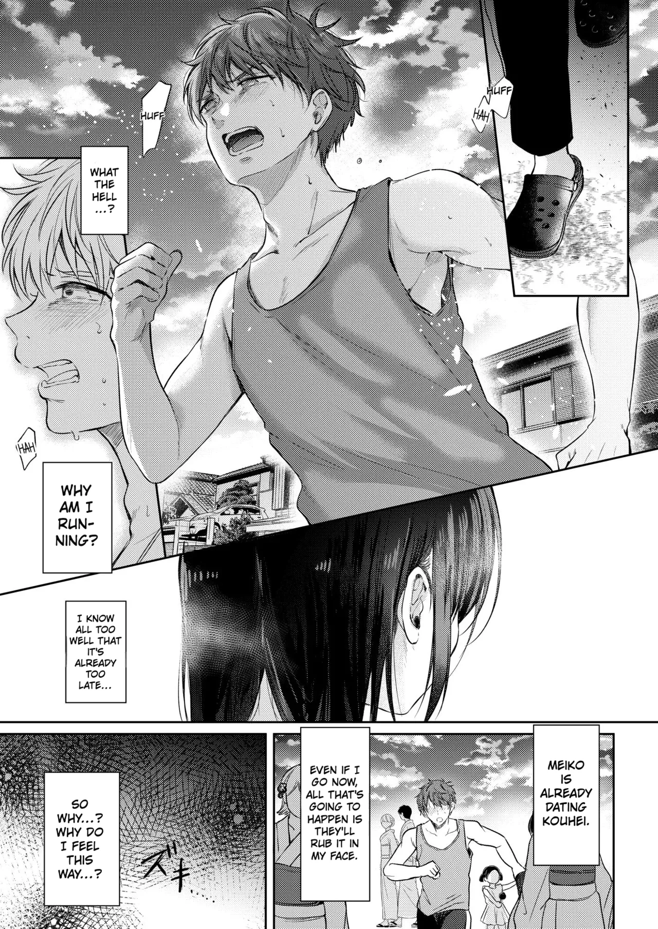 Mujikaku na Osananajimi to Kyoumi Honi de Yatte Mitara 3 - Page 20