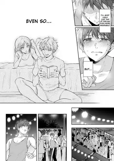 Mujikaku na Osananajimi to Kyoumi Honi de Yatte Mitara 3 - Page 21