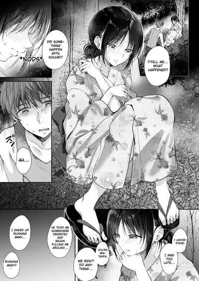 Mujikaku na Osananajimi to Kyoumi Honi de Yatte Mitara 3 - Page 24