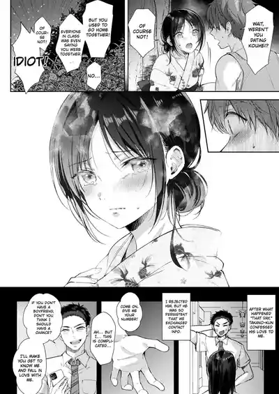 Mujikaku na Osananajimi to Kyoumi Honi de Yatte Mitara 3 - Page 25