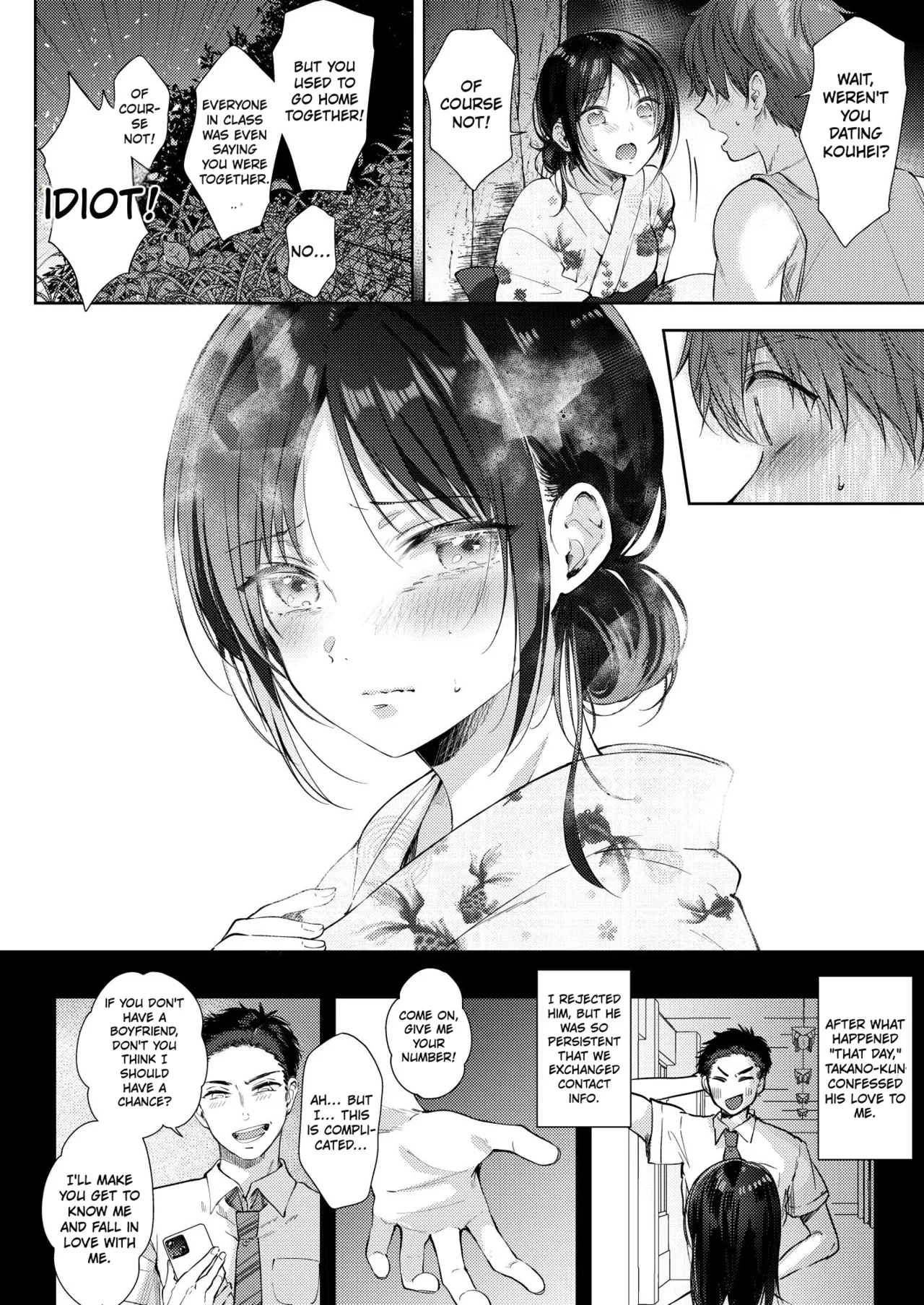Mujikaku na Osananajimi to Kyoumi Honi de Yatte Mitara 3 - Page 25