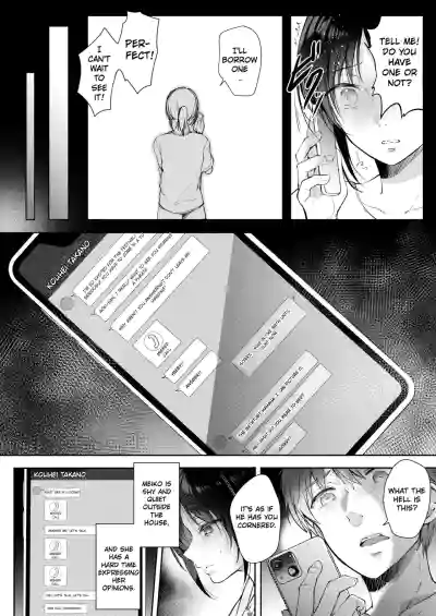 Mujikaku na Osananajimi to Kyoumi Honi de Yatte Mitara 3 - Page 27
