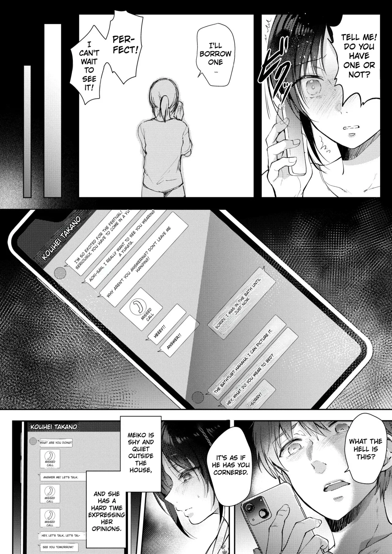 Mujikaku na Osananajimi to Kyoumi Honi de Yatte Mitara 3 - Page 27
