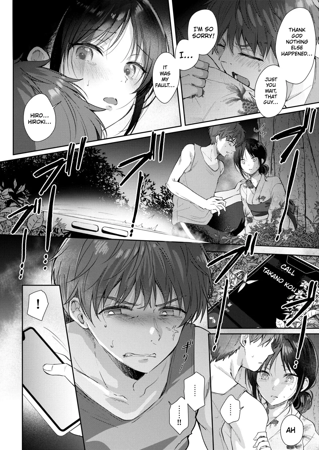 Mujikaku na Osananajimi to Kyoumi Honi de Yatte Mitara 3 - Page 29
