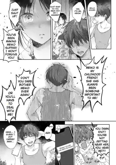 Mujikaku na Osananajimi to Kyoumi Honi de Yatte Mitara 3 - Page 30
