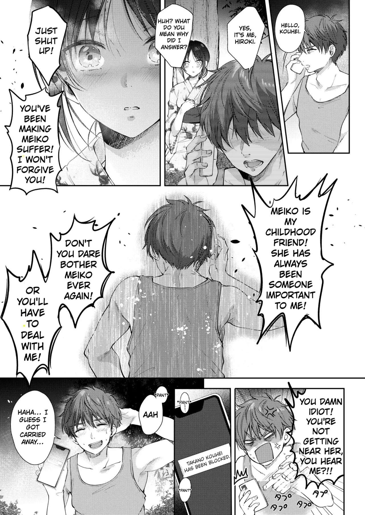 Mujikaku na Osananajimi to Kyoumi Honi de Yatte Mitara 3 - Page 30