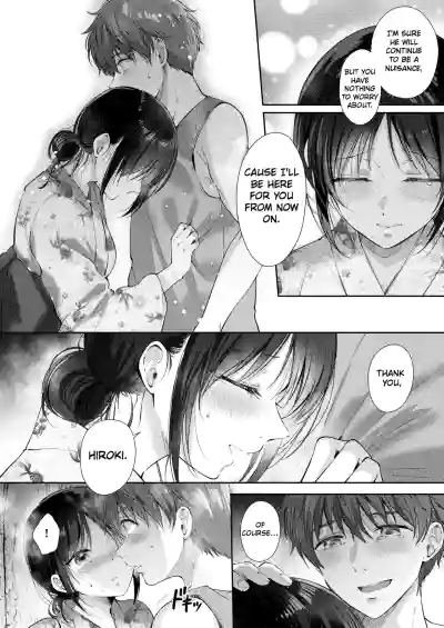 Mujikaku na Osananajimi to Kyoumi Honi de Yatte Mitara 3 - Page 31