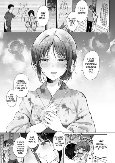Mujikaku na Osananajimi to Kyoumi Honi de Yatte Mitara 3 - Page 36