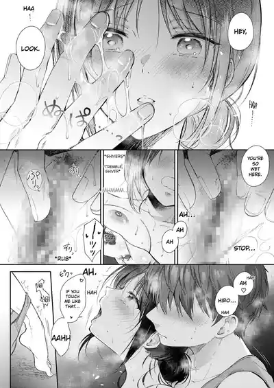 Mujikaku na Osananajimi to Kyoumi Honi de Yatte Mitara 3 - Page 43