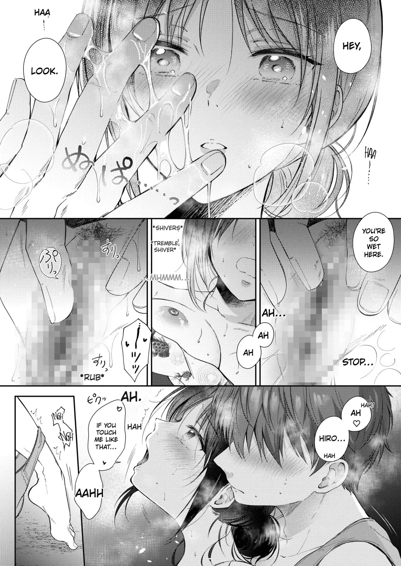 Mujikaku na Osananajimi to Kyoumi Honi de Yatte Mitara 3 - Page 43