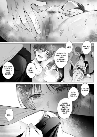 Mujikaku na Osananajimi to Kyoumi Honi de Yatte Mitara 3 - Page 46