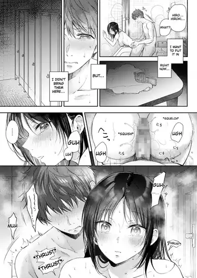 Mujikaku na Osananajimi to Kyoumi Honi de Yatte Mitara 3 - Page 58