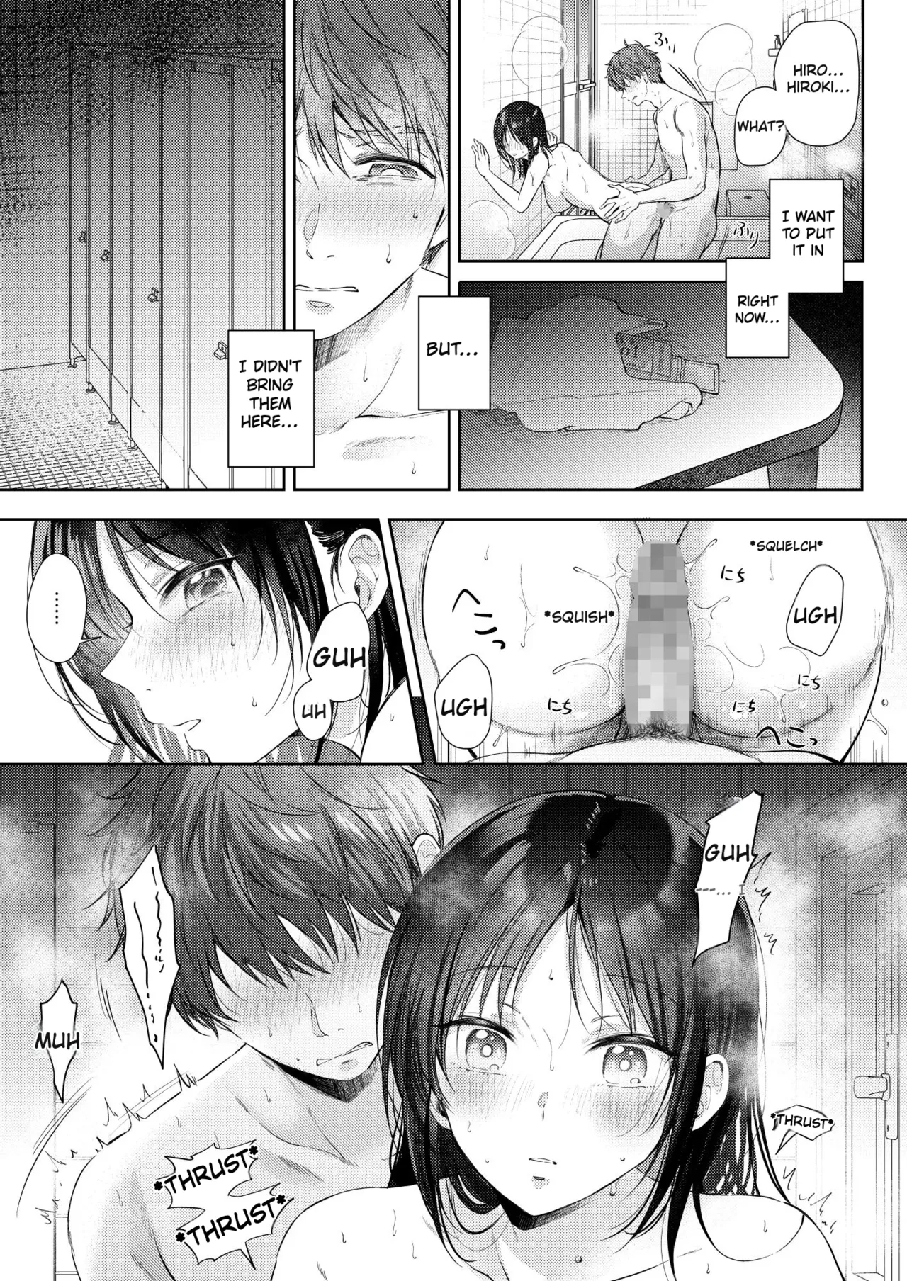 Mujikaku na Osananajimi to Kyoumi Honi de Yatte Mitara 3 - Page 58