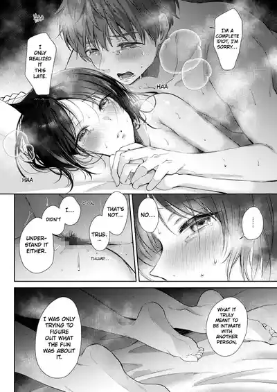 Mujikaku na Osananajimi to Kyoumi Honi de Yatte Mitara 3 - Page 71