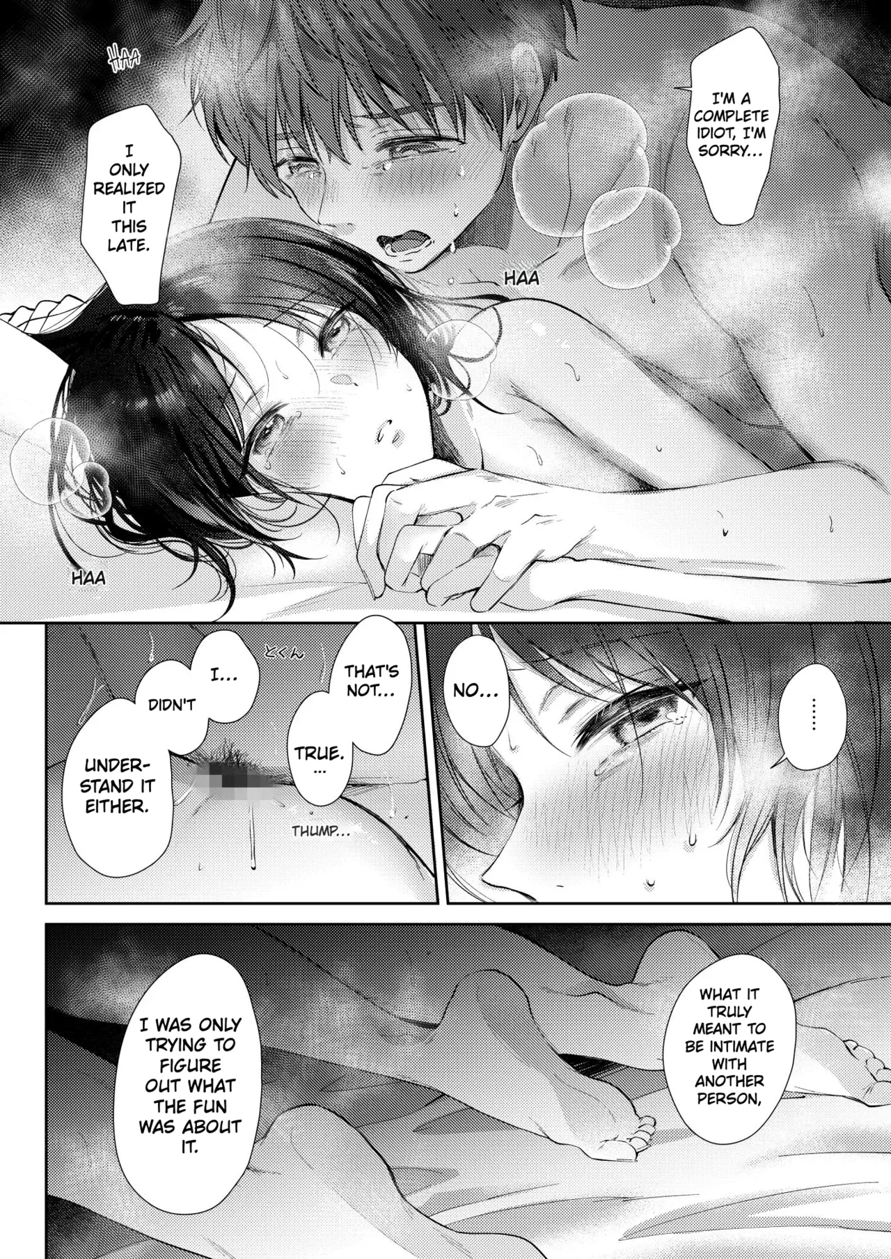 Mujikaku na Osananajimi to Kyoumi Honi de Yatte Mitara 3 - Page 71