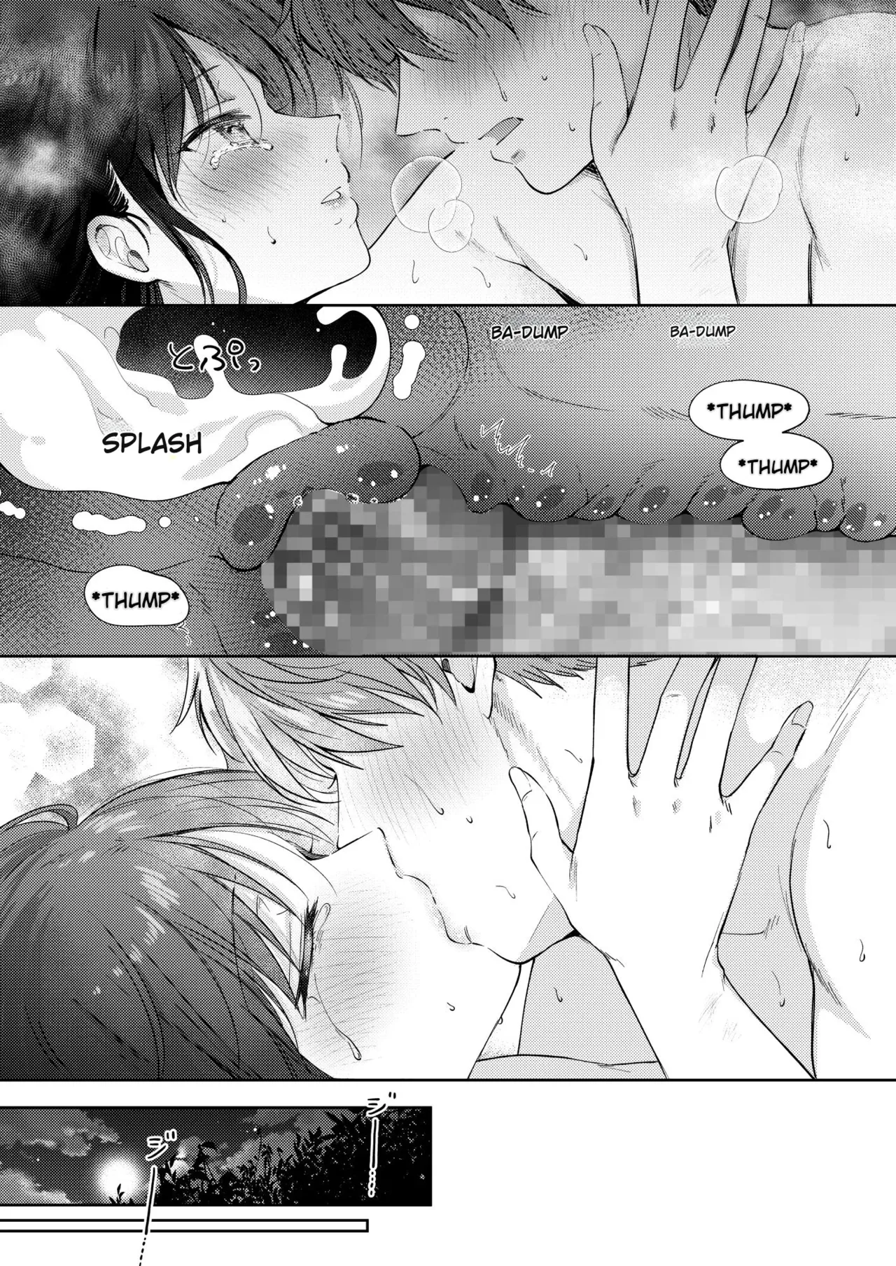 Mujikaku na Osananajimi to Kyoumi Honi de Yatte Mitara 3 - Page 78