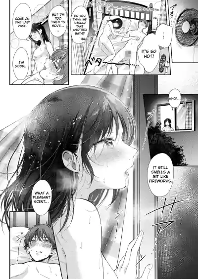 Mujikaku na Osananajimi to Kyoumi Honi de Yatte Mitara 3 - Page 79