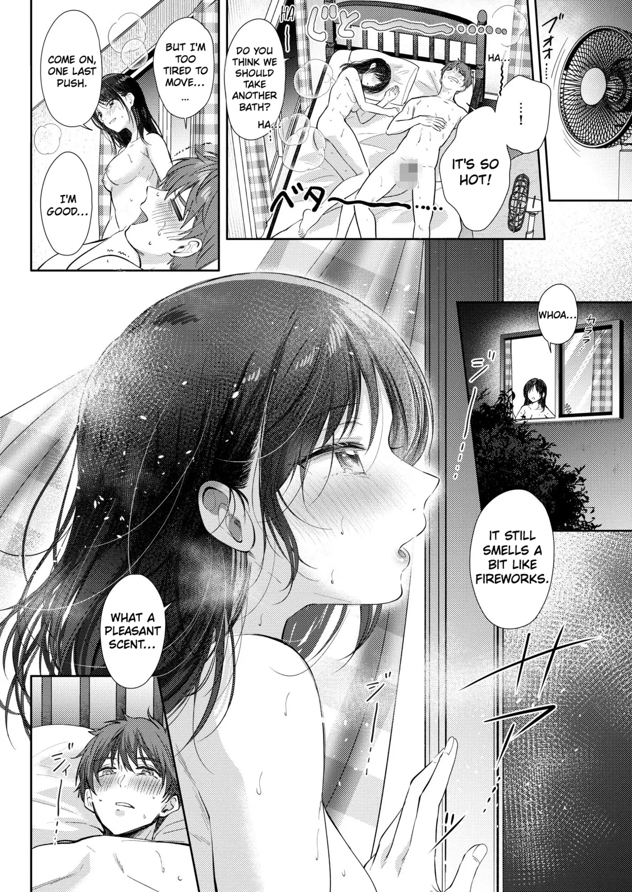 Mujikaku na Osananajimi to Kyoumi Honi de Yatte Mitara 3 - Page 79