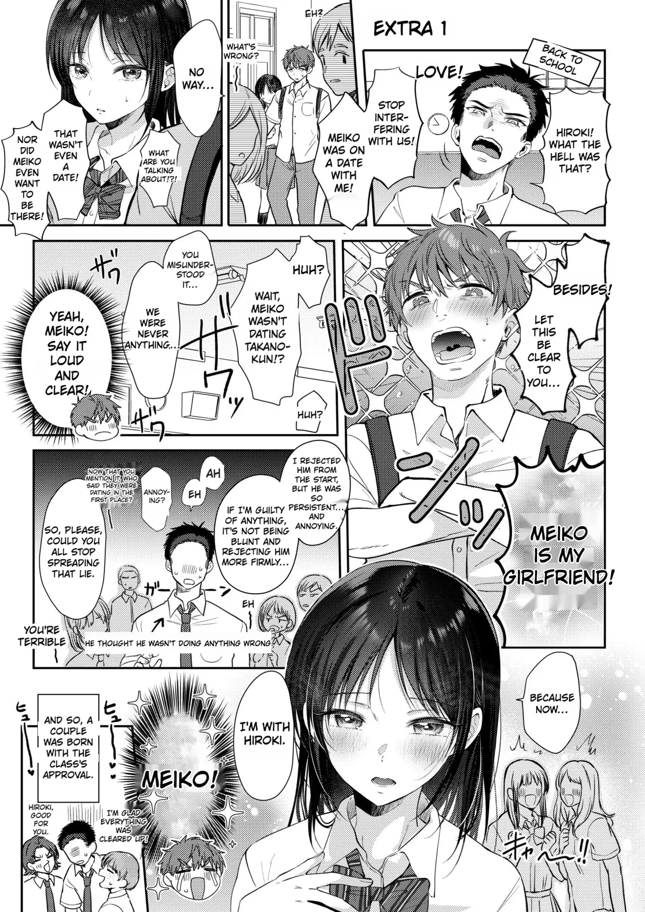 Mujikaku na Osananajimi to Kyoumi Honi de Yatte Mitara 3 - Page 83