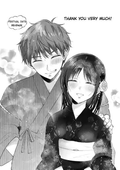Mujikaku na Osananajimi to Kyoumi Honi de Yatte Mitara 3 - Page 88