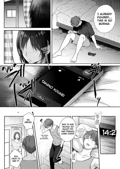 Mujikaku na Osananajimi to Kyoumi Honi de Yatte Mitara 3 - Page 9