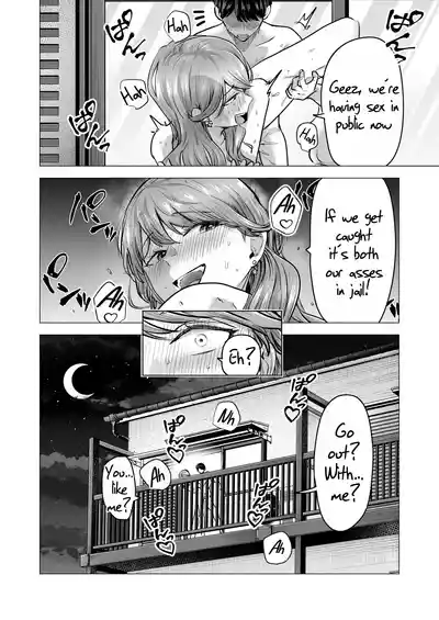 I Called an Escort Service, and My Old Classmate Showed Up - Day 6 of Polynesian Sex - Page 100