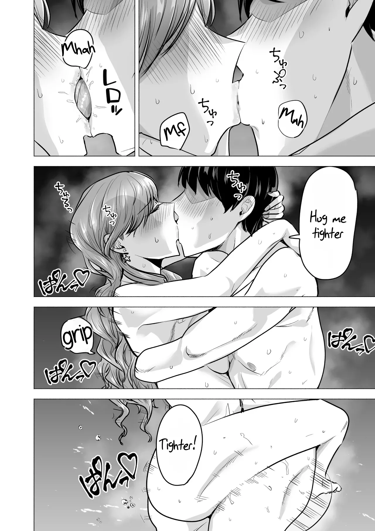 I Called an Escort Service, and My Old Classmate Showed Up - Day 6 of Polynesian Sex - Page 104
