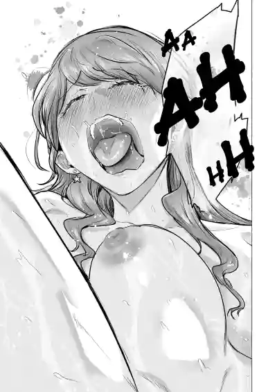 I Called an Escort Service, and My Old Classmate Showed Up - Day 6 of Polynesian Sex - Page 109