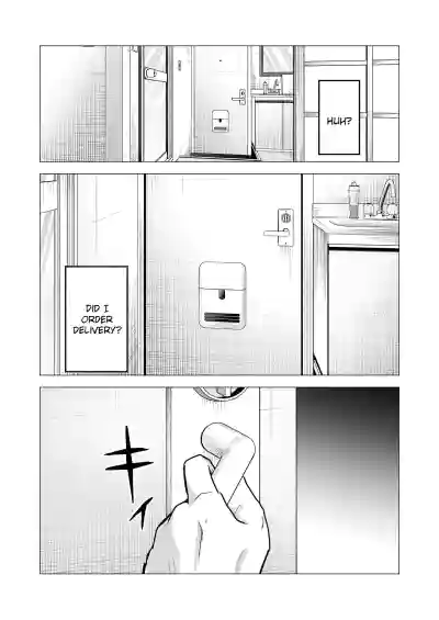 I Called an Escort Service, and My Old Classmate Showed Up - Day 6 of Polynesian Sex - Page 114