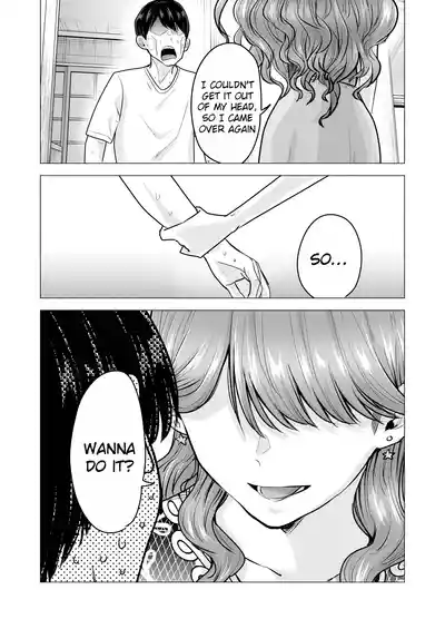 I Called an Escort Service, and My Old Classmate Showed Up - Day 6 of Polynesian Sex - Page 116