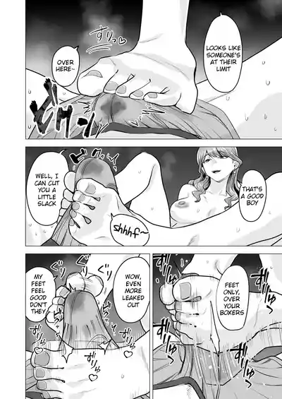 I Called an Escort Service, and My Old Classmate Showed Up - Day 6 of Polynesian Sex - Page 24