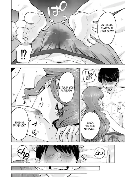 I Called an Escort Service, and My Old Classmate Showed Up - Day 6 of Polynesian Sex - Page 26