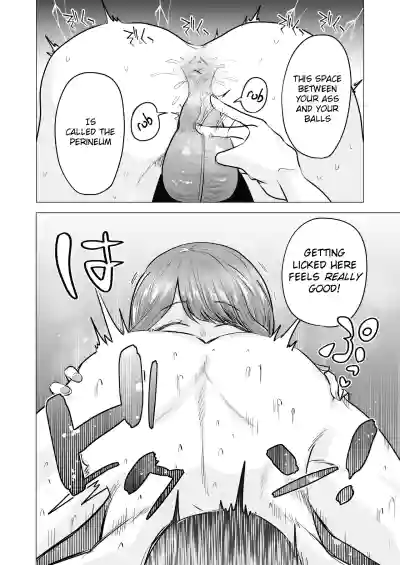 I Called an Escort Service, and My Old Classmate Showed Up - Day 6 of Polynesian Sex - Page 30