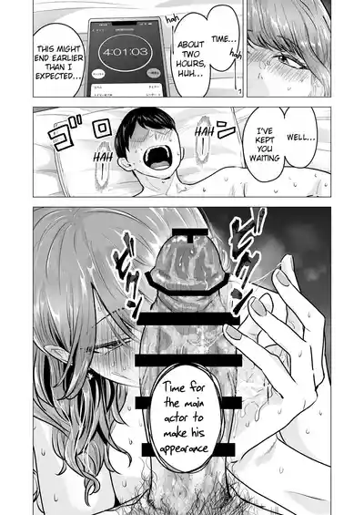 I Called an Escort Service, and My Old Classmate Showed Up - Day 6 of Polynesian Sex - Page 33