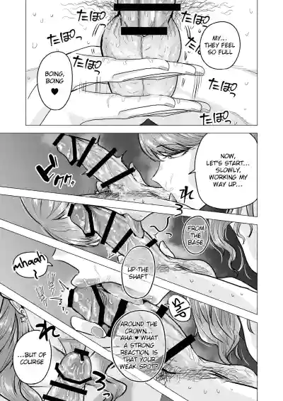 I Called an Escort Service, and My Old Classmate Showed Up - Day 6 of Polynesian Sex - Page 37
