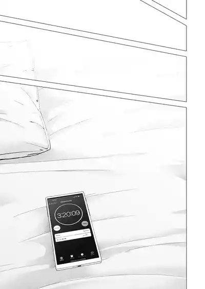 I Called an Escort Service, and My Old Classmate Showed Up - Day 6 of Polynesian Sex - Page 43