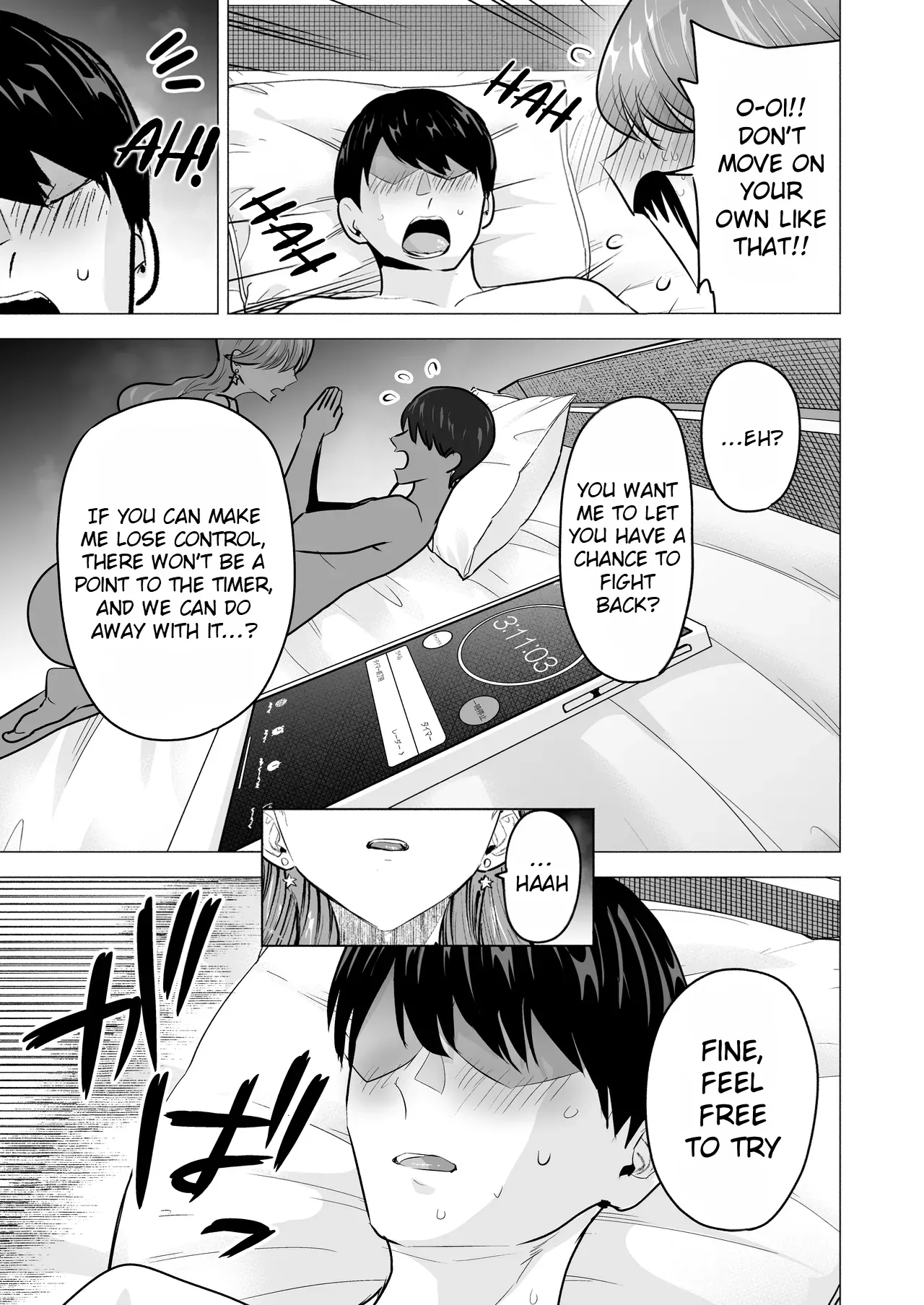 I Called an Escort Service, and My Old Classmate Showed Up - Day 6 of Polynesian Sex - Page 47