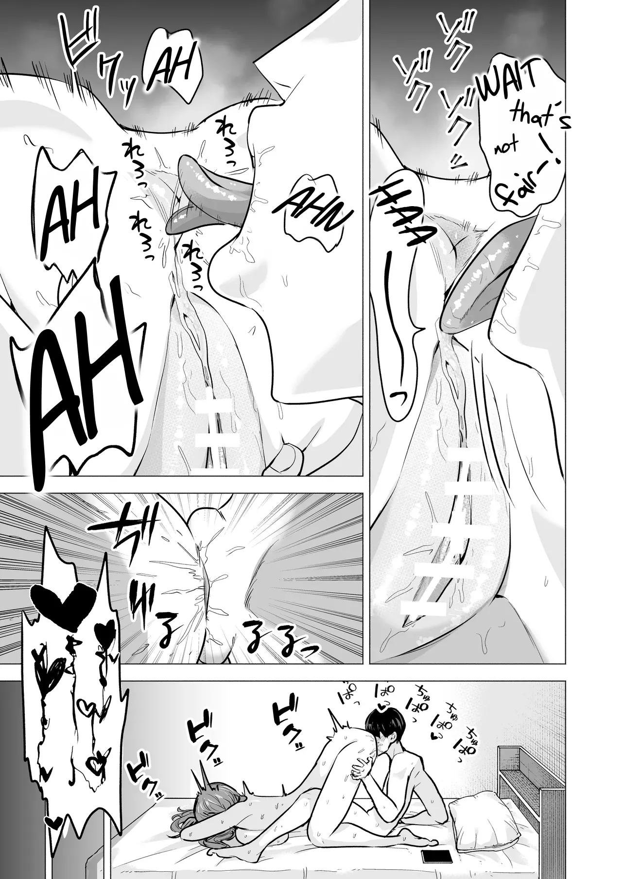 I Called an Escort Service, and My Old Classmate Showed Up - Day 6 of Polynesian Sex - Page 51