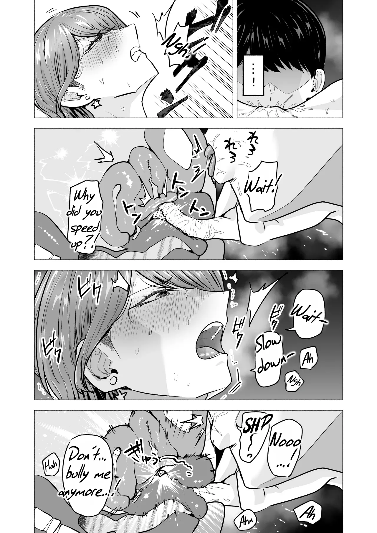 I Called an Escort Service, and My Old Classmate Showed Up - Day 6 of Polynesian Sex - Page 55