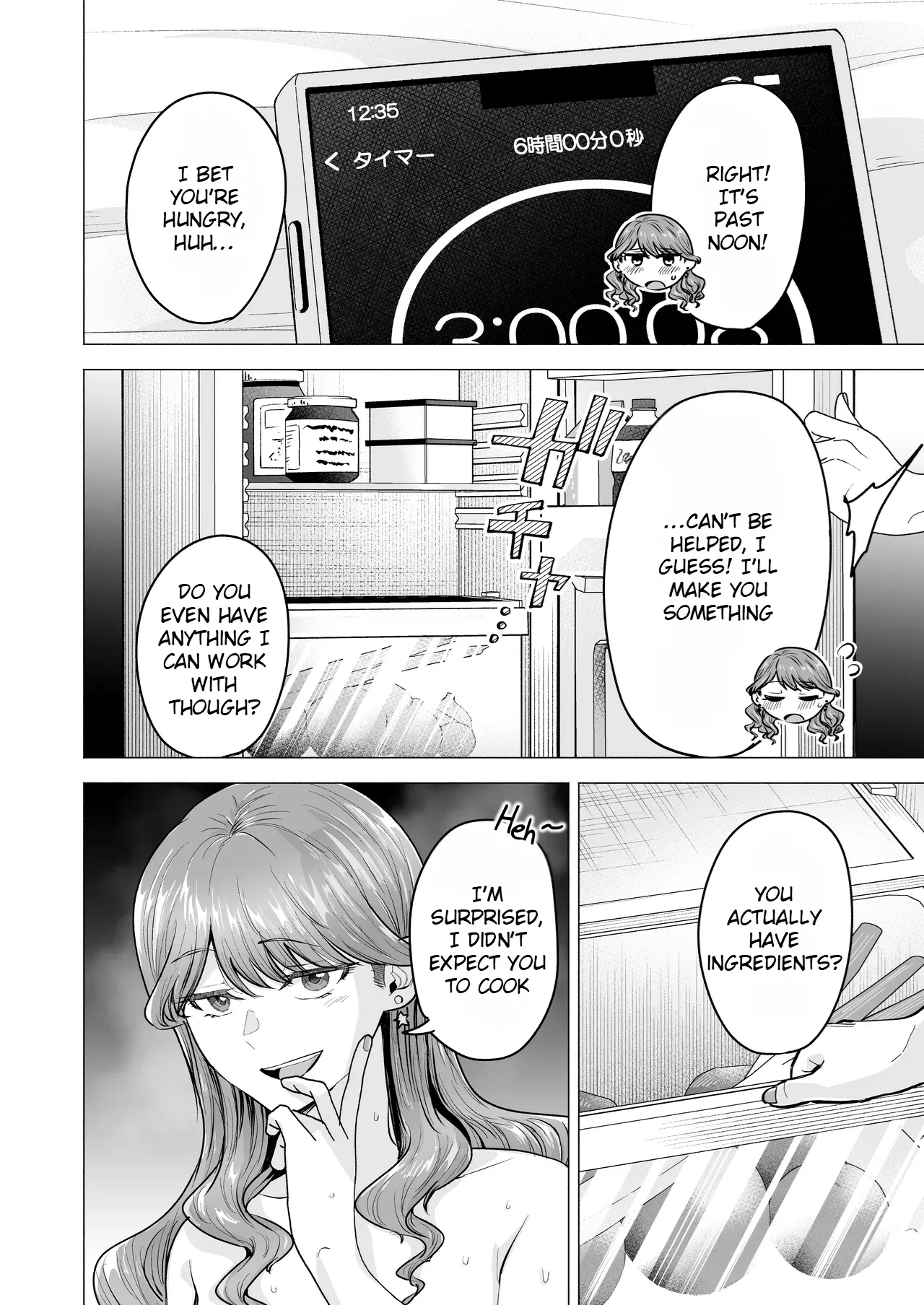 I Called an Escort Service, and My Old Classmate Showed Up - Day 6 of Polynesian Sex - Page 58