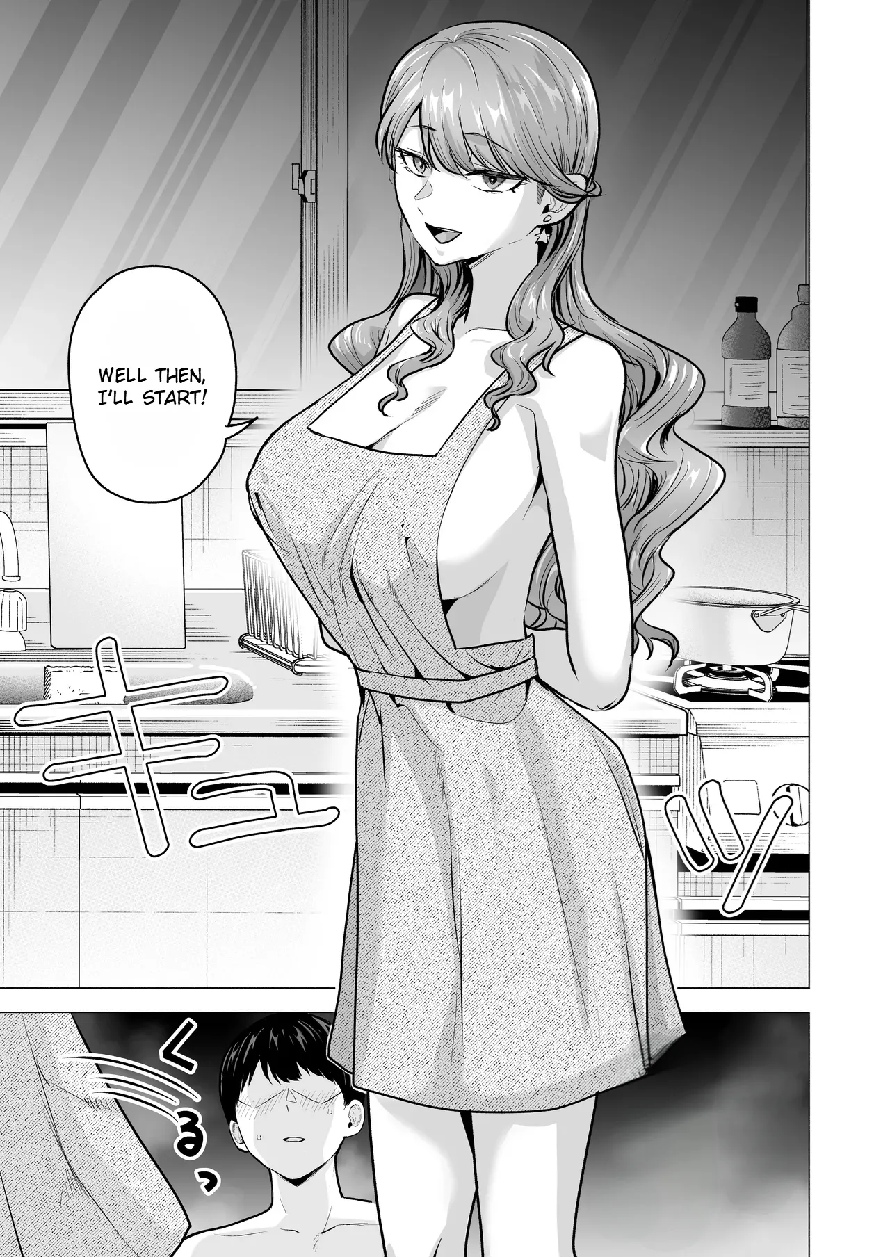I Called an Escort Service, and My Old Classmate Showed Up - Day 6 of Polynesian Sex - Page 59