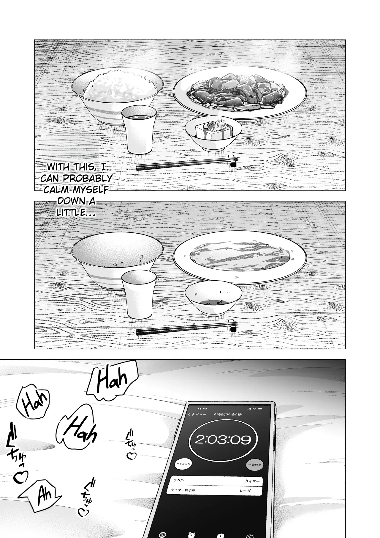 I Called an Escort Service, and My Old Classmate Showed Up - Day 6 of Polynesian Sex - Page 63