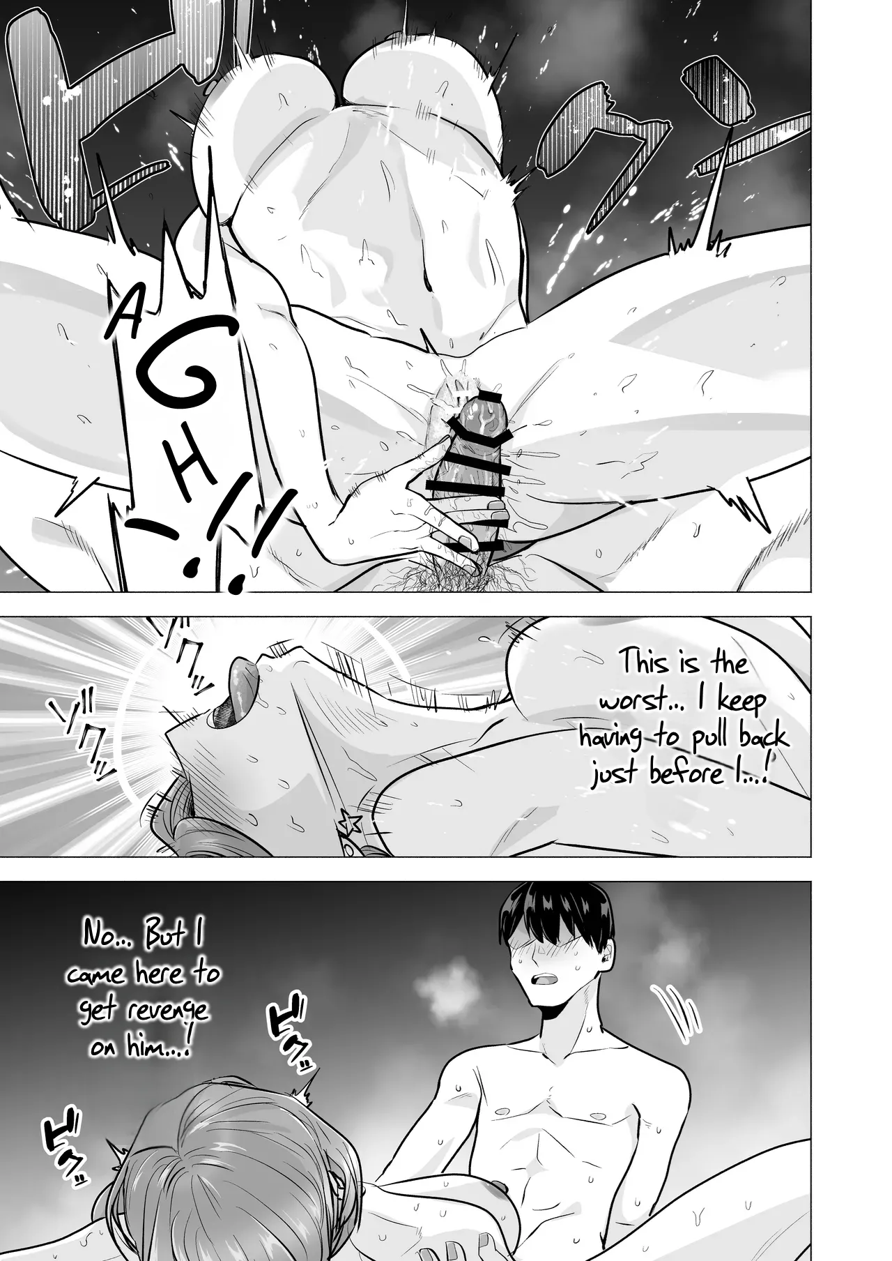 I Called an Escort Service, and My Old Classmate Showed Up - Day 6 of Polynesian Sex - Page 65