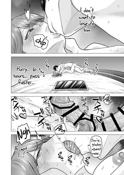 I Called an Escort Service, and My Old Classmate Showed Up - Day 6 of Polynesian Sex - Page 66