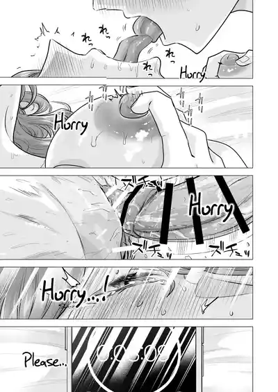 I Called an Escort Service, and My Old Classmate Showed Up - Day 6 of Polynesian Sex - Page 67